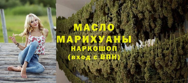 a pvp Аркадак
