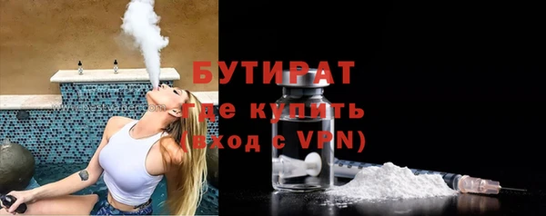 a pvp Аркадак
