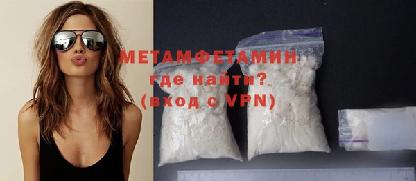 2c-b Сафоново