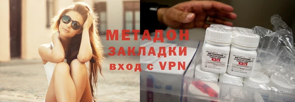 2c-b Сафоново