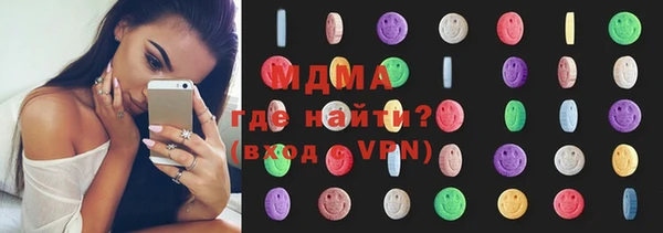 гидропоника Сатка