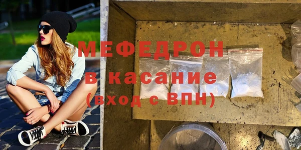 a pvp Аркадак
