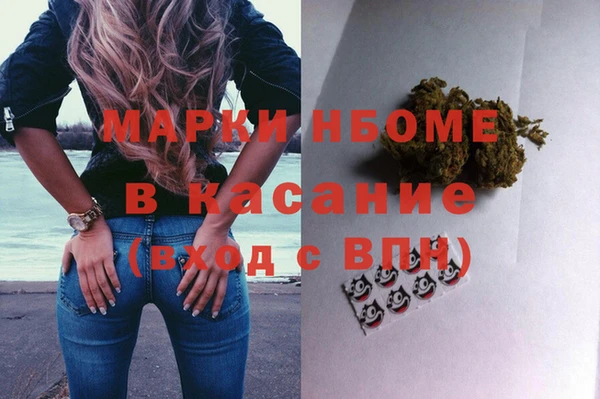 a pvp Аркадак