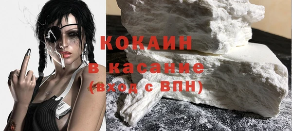 гидропоника Сатка