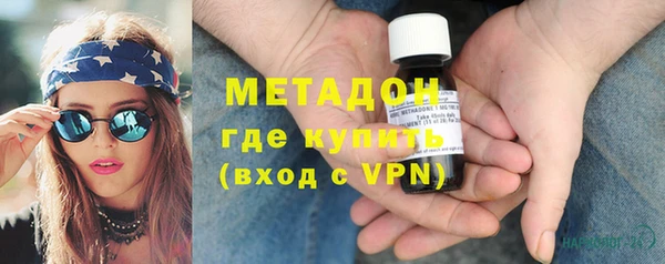 a pvp Аркадак