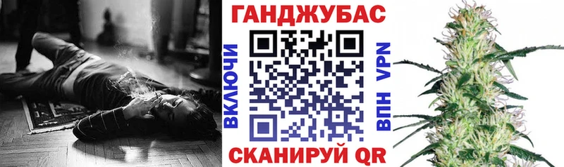 Конопля индика  Спасск 